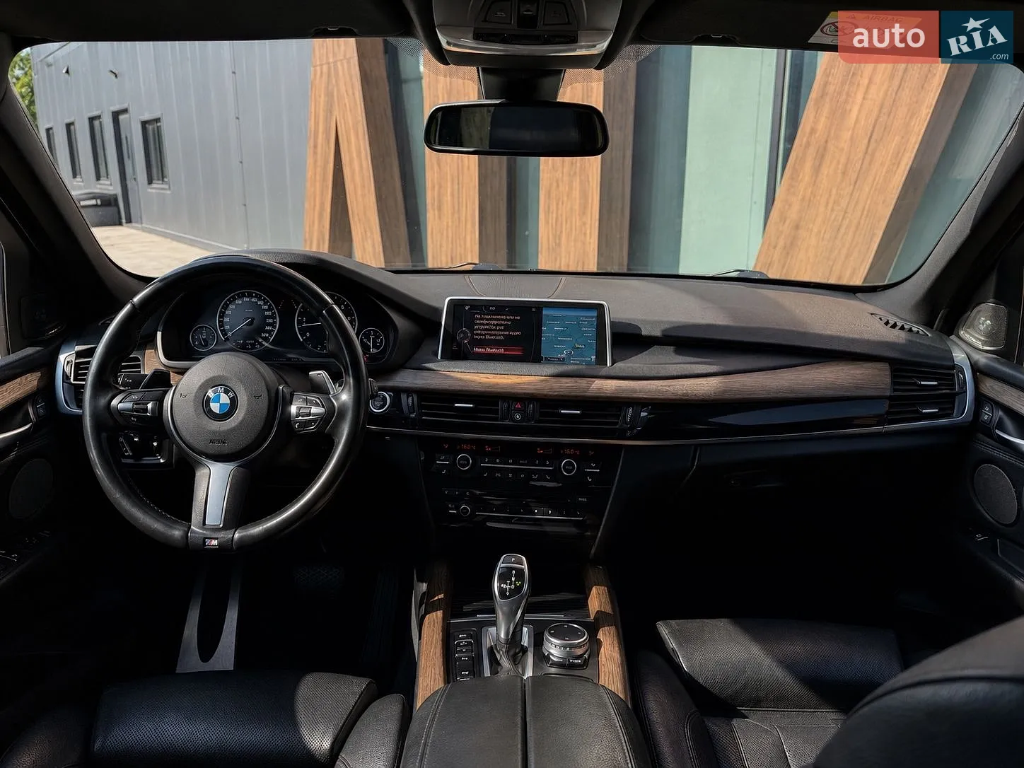 2014 BMW X5 - мініатюра 11