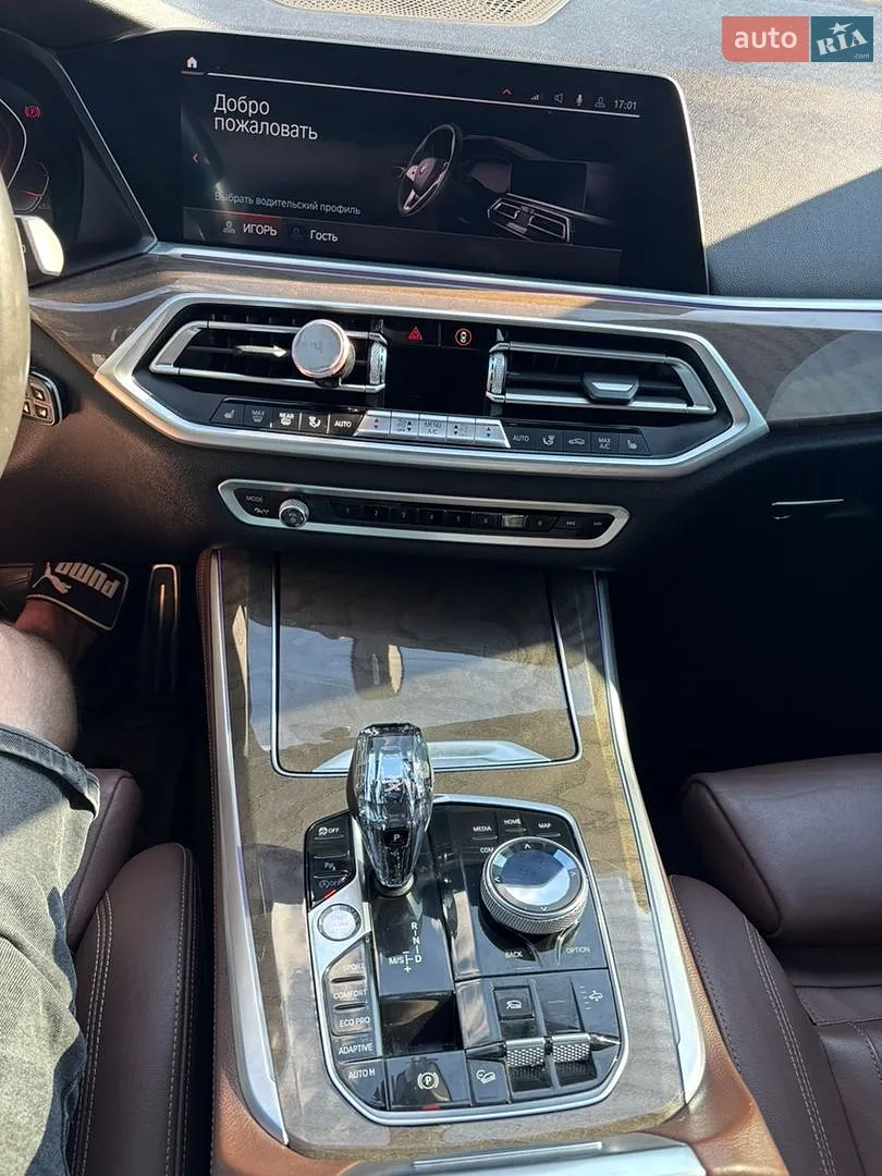 2019 BMW X5 - мініатюра 6