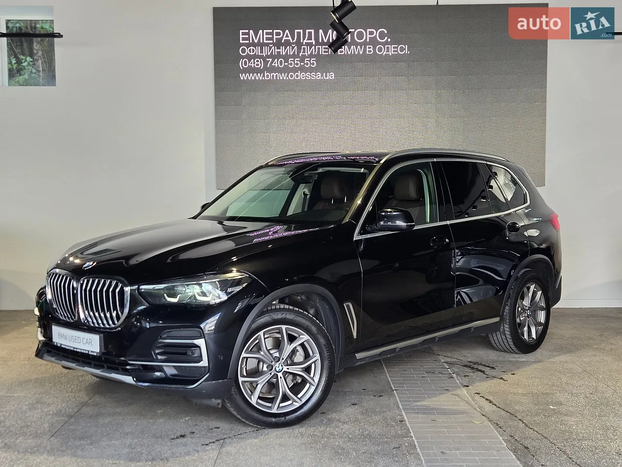 2022 BMW X3 - мініатюра 27