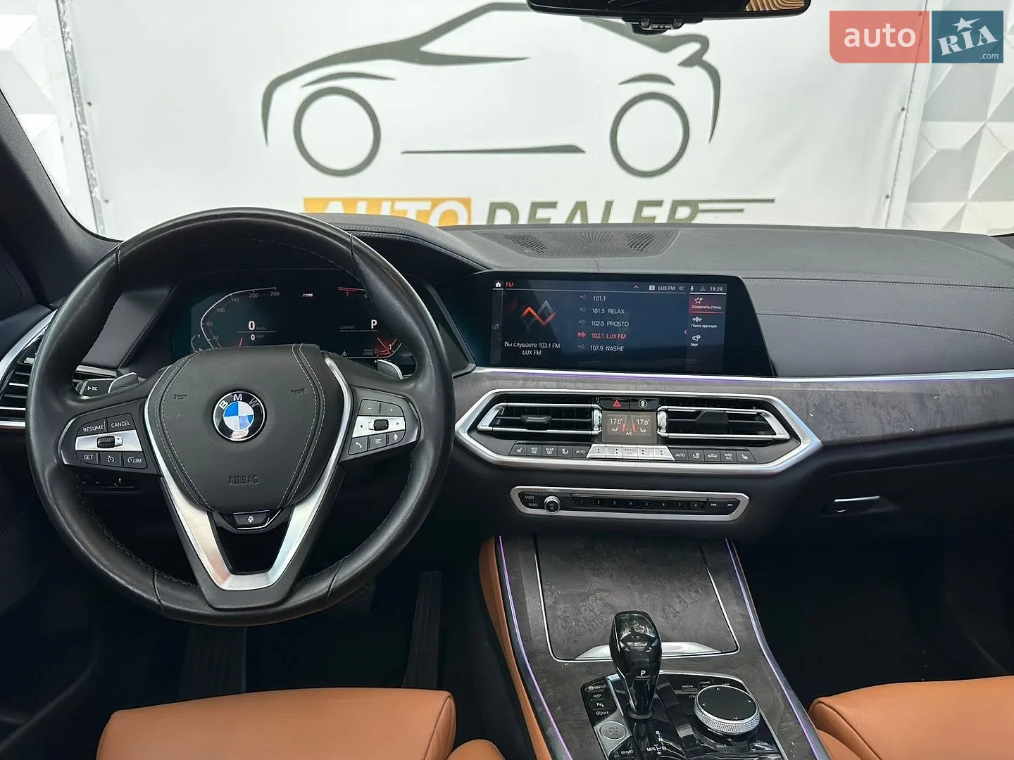 2019 BMW X5 - мініатюра 22