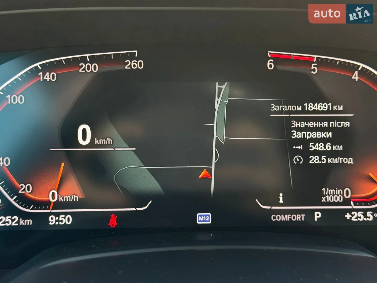 2019 BMW X5 - мініатюра 29