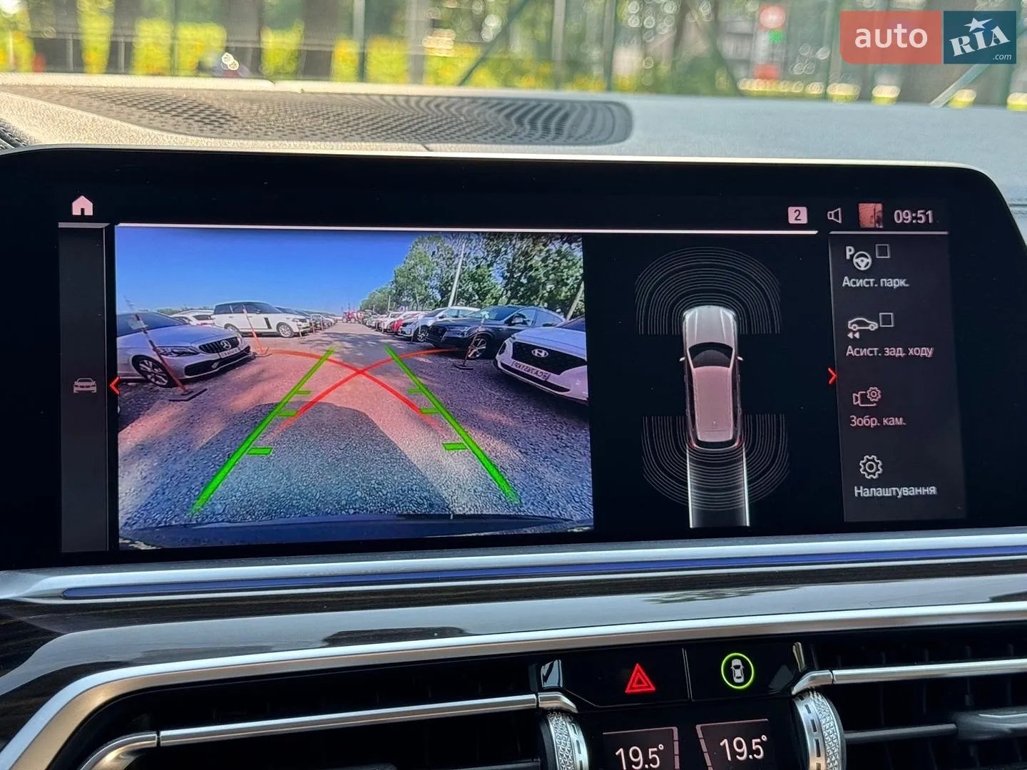 2019 BMW X5 - мініатюра 33