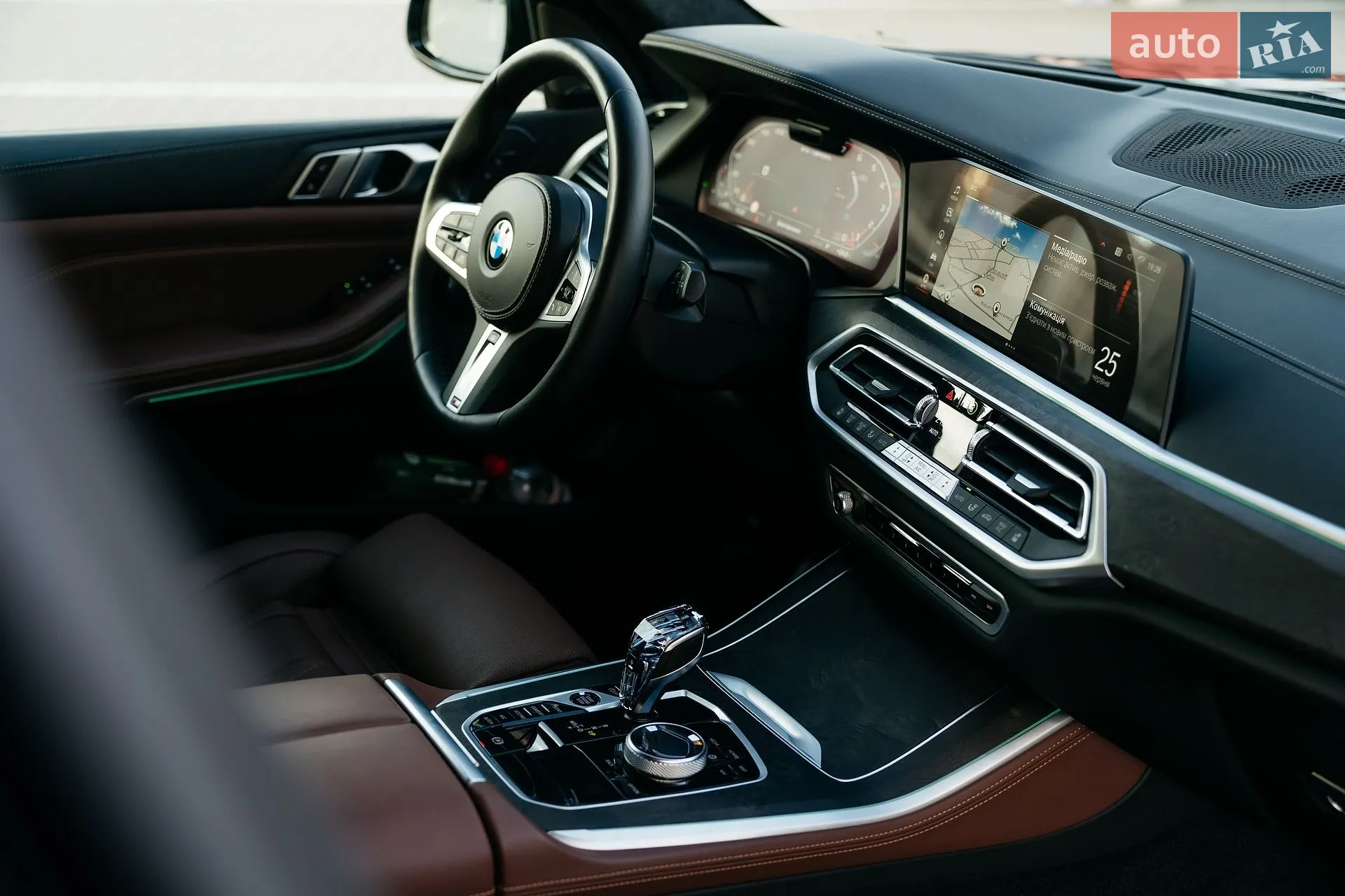 2022 BMW X5 - мініатюра 44