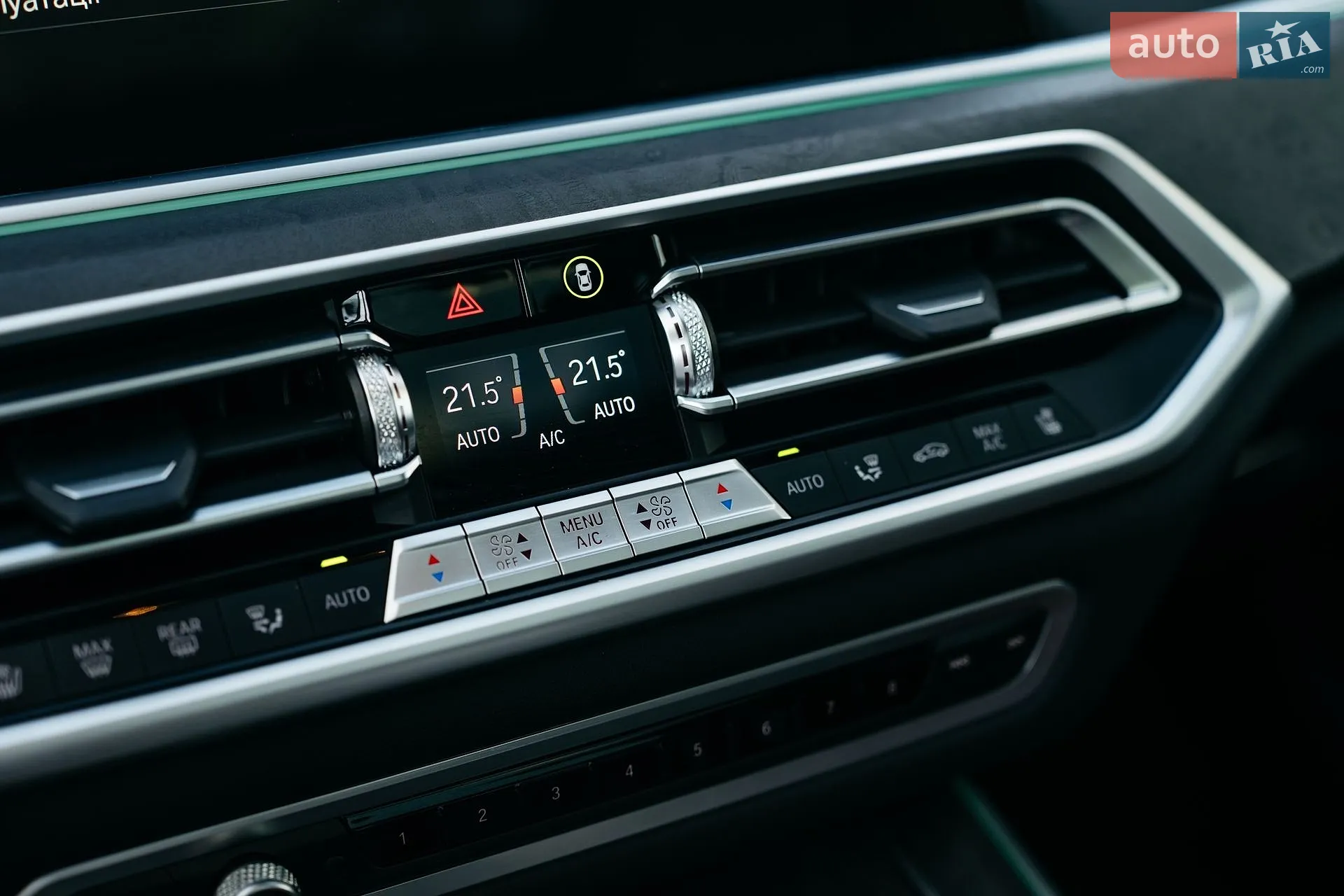 2022 BMW X5 - мініатюра 82
