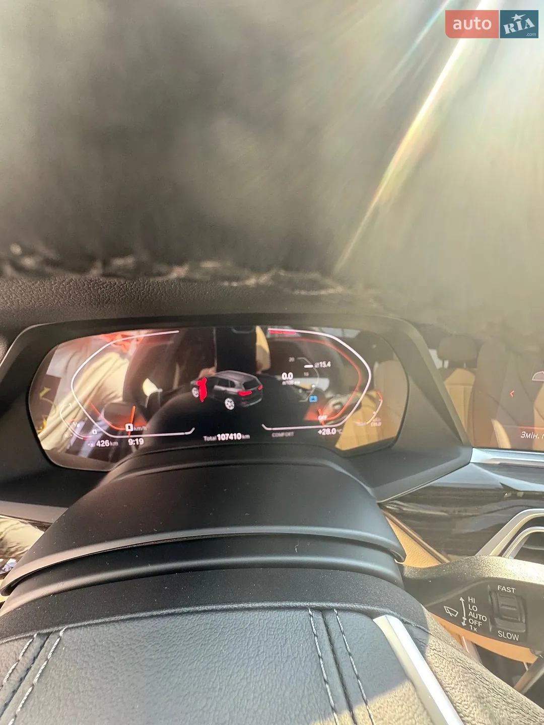 2019 BMW X5 - мініатюра 12