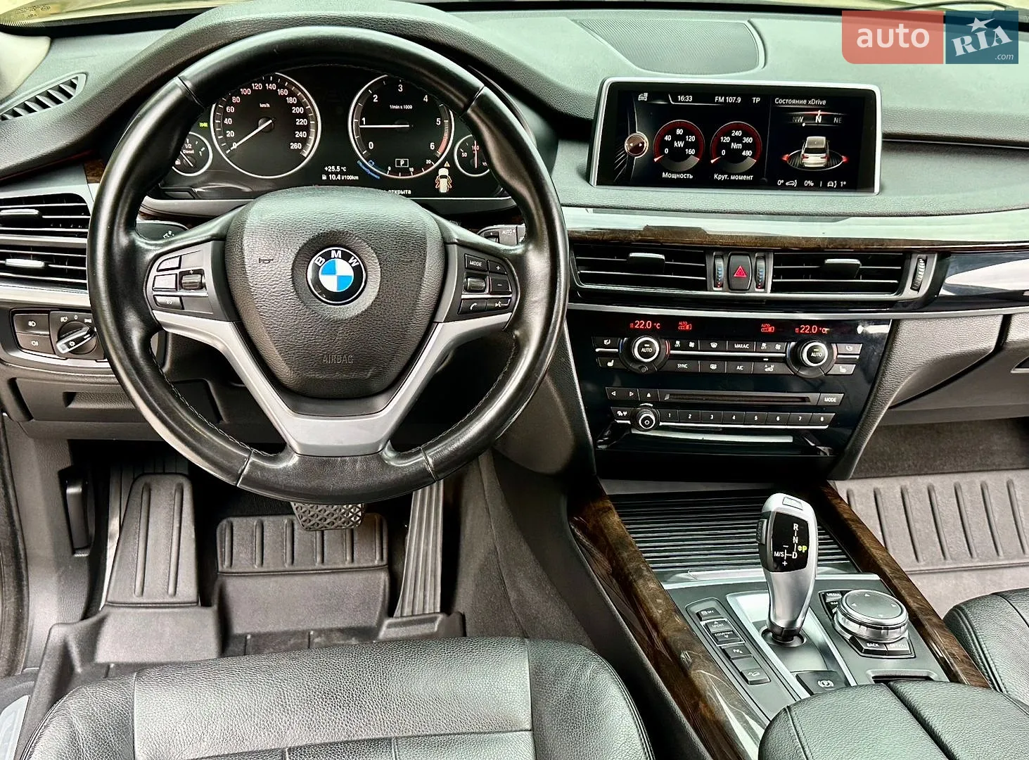 2015 BMW X5 - мініатюра 7