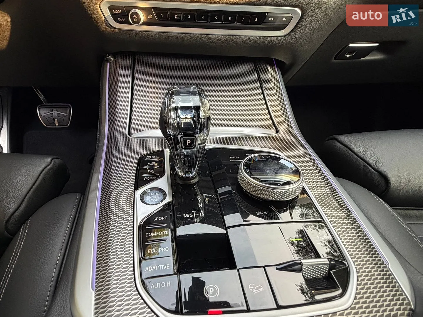 2020 BMW X5 - мініатюра 13