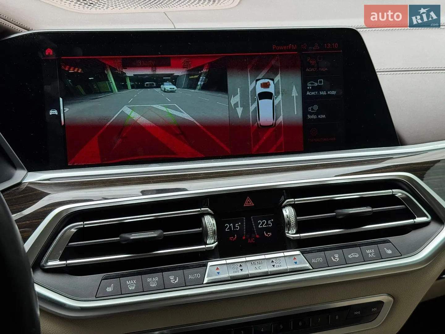 2018 BMW X5 - мініатюра 29