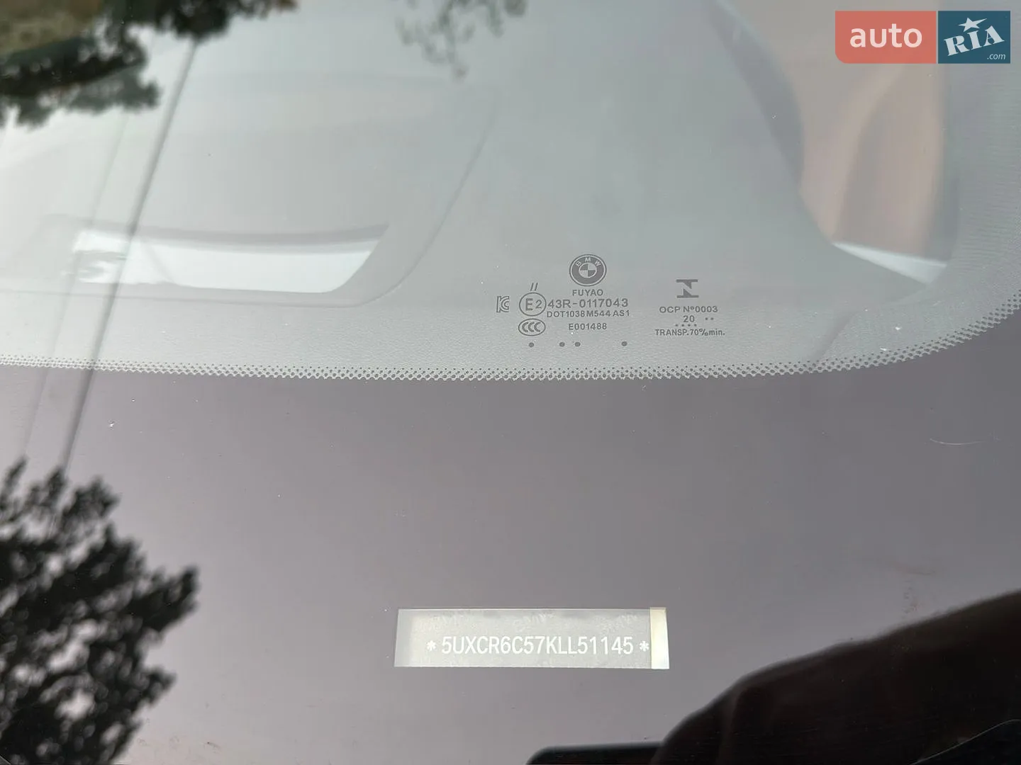 2019 BMW X5 - мініатюра 20
