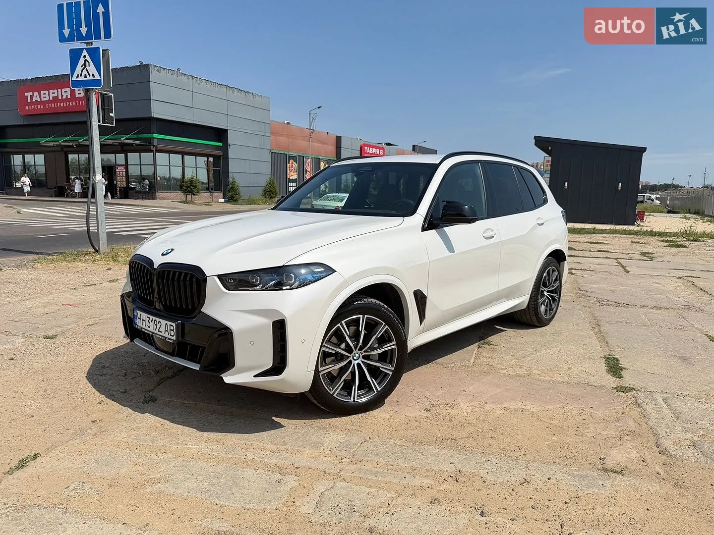 BMW X5 2021 VIN 5UXCR4C03M9G55536 фото оголошення 6 з 23