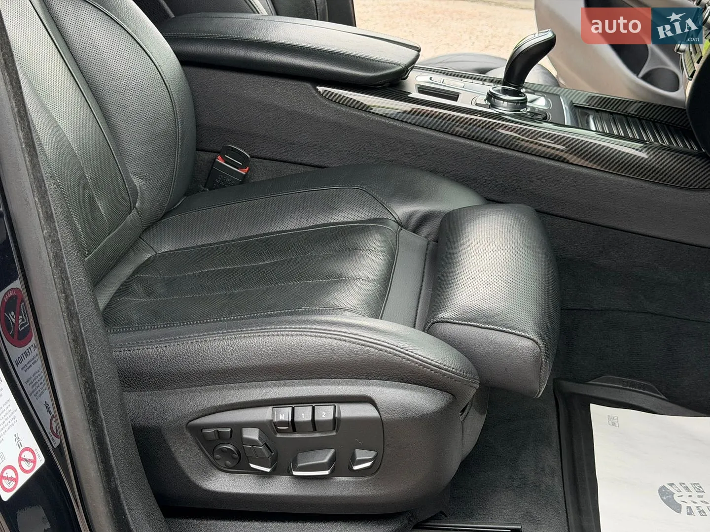 2014 BMW X5 - мініатюра 98