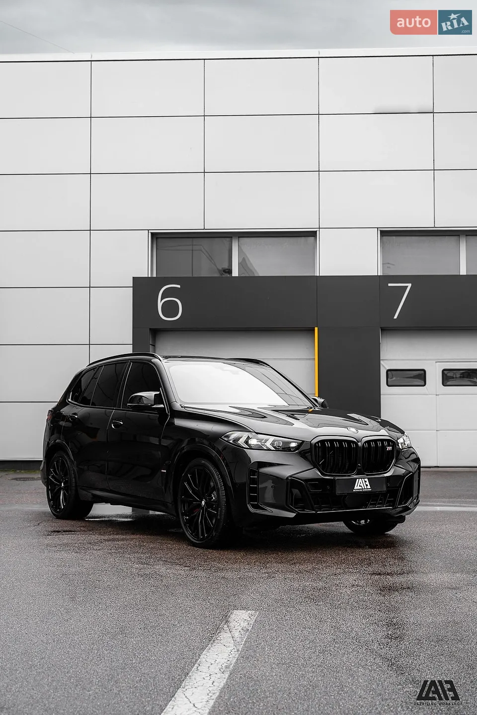 2025 BMW X5 - мініатюра 35