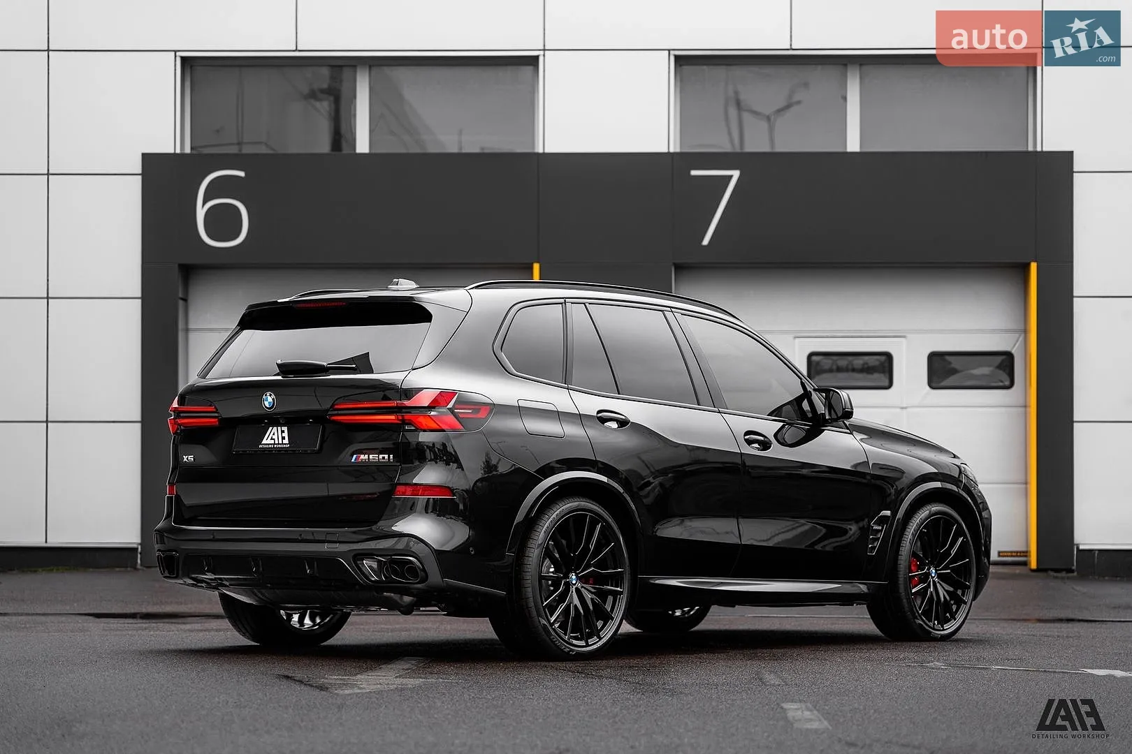 2025 BMW X5 - мініатюра 40
