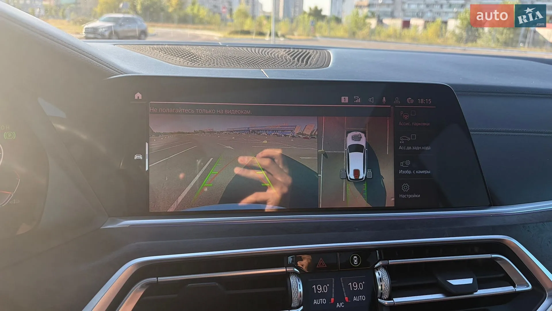 2018 BMW X5 - мініатюра 27