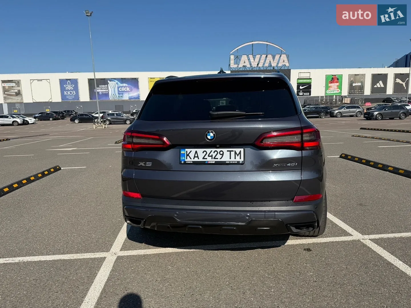 2019 BMW X5 - мініатюра 9