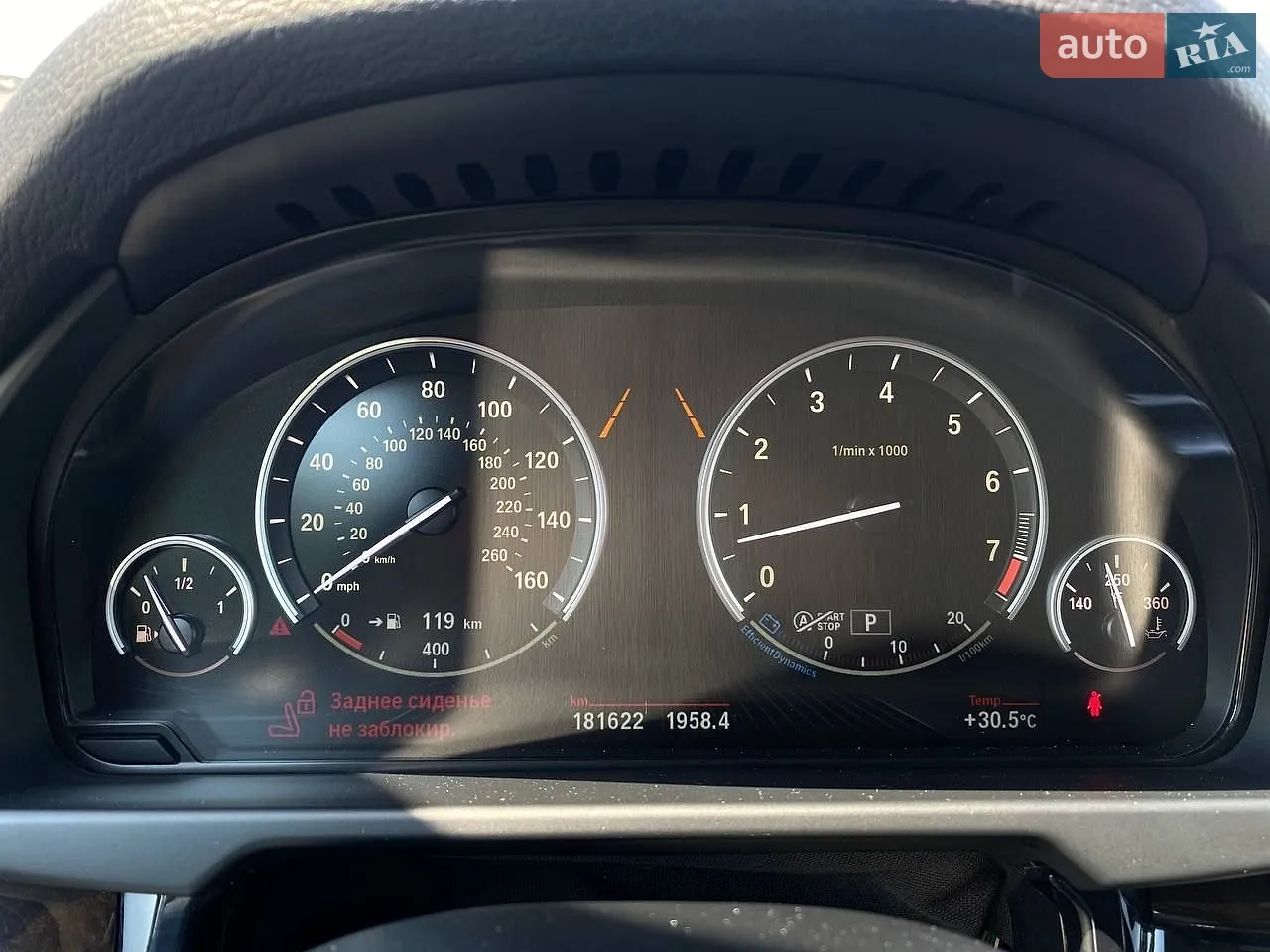 2014 BMW X5 - мініатюра 30