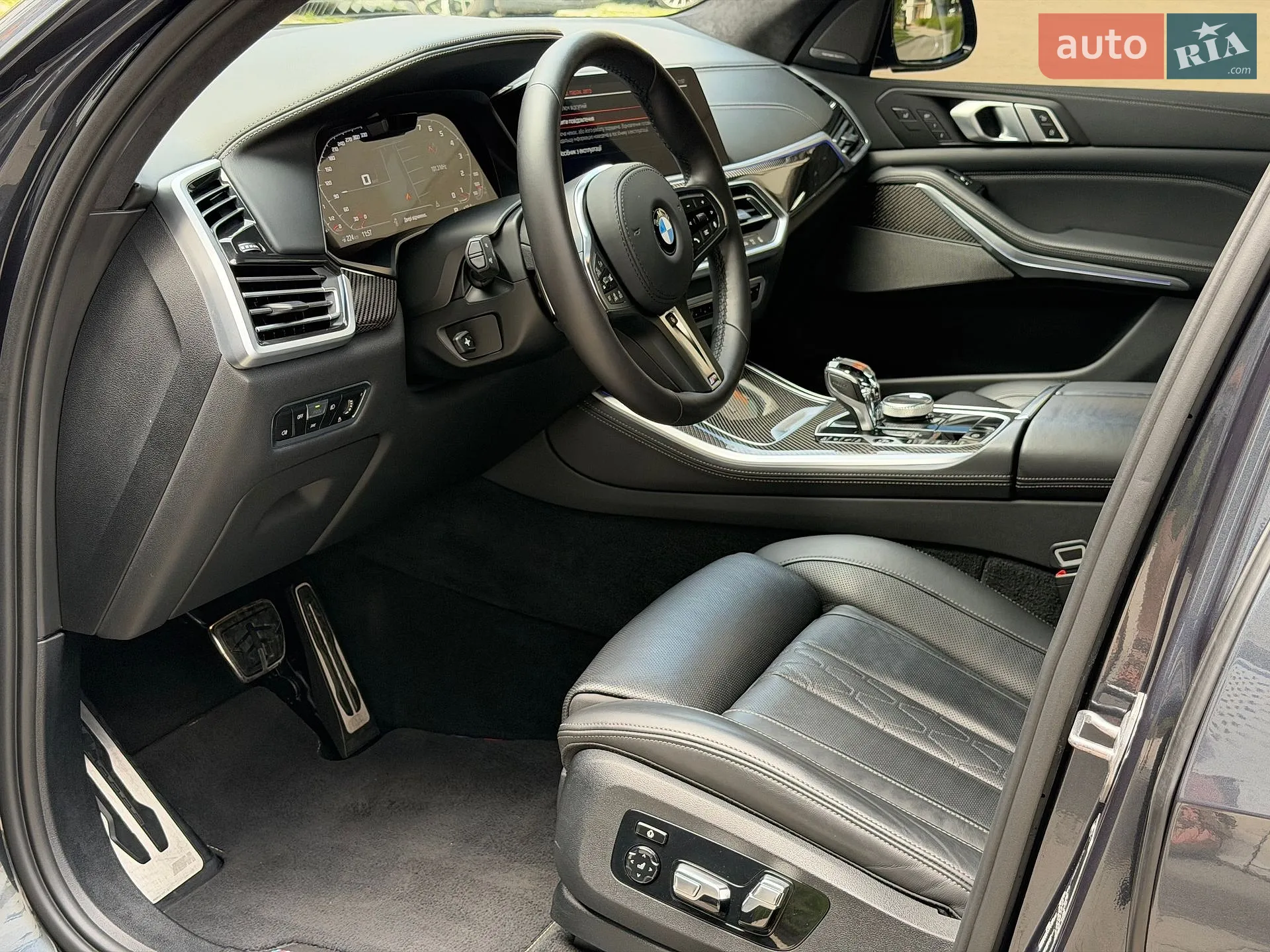 2022 BMW X5 - мініатюра 36