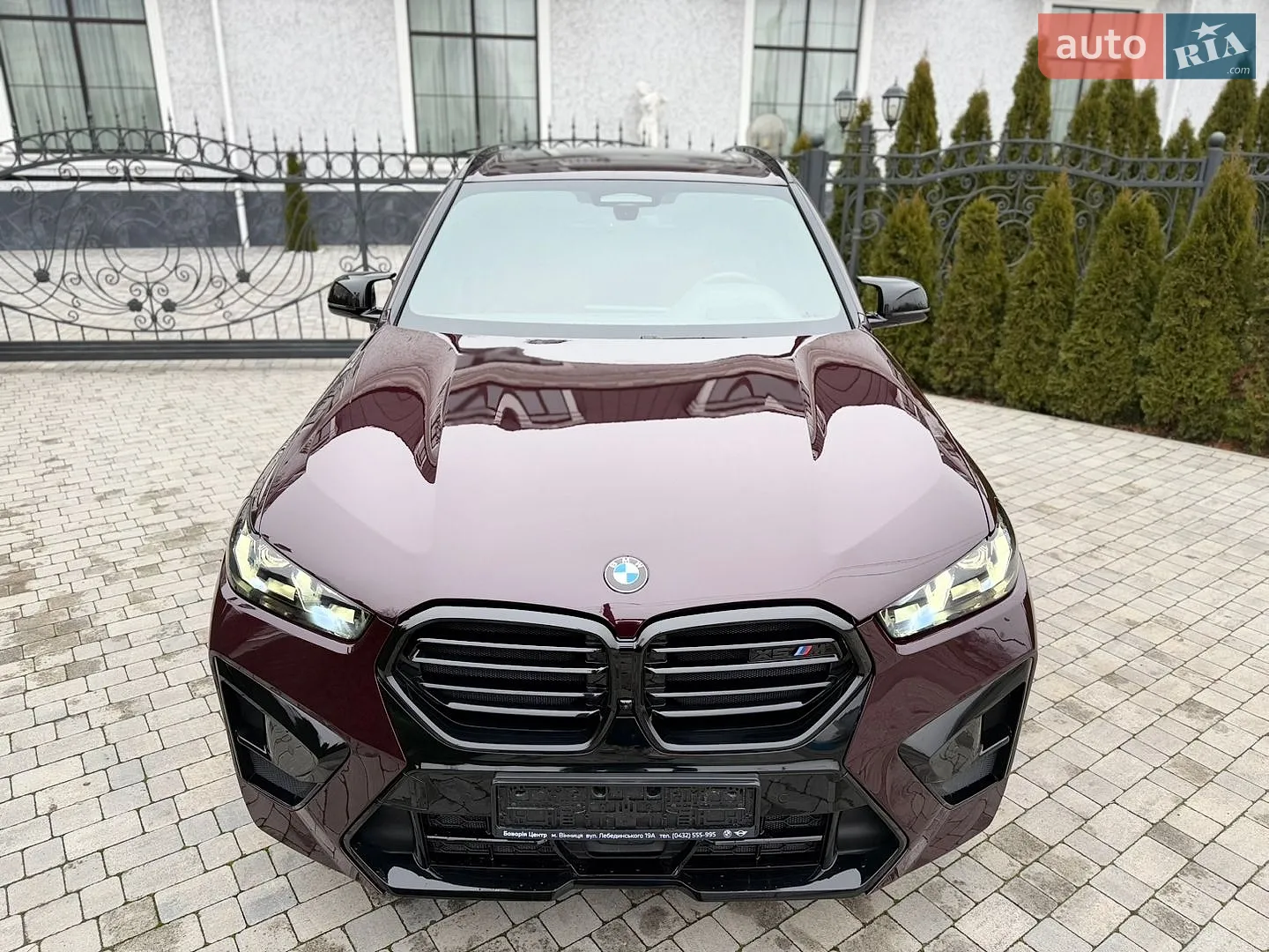 2022 BMW X5 - мініатюра 19