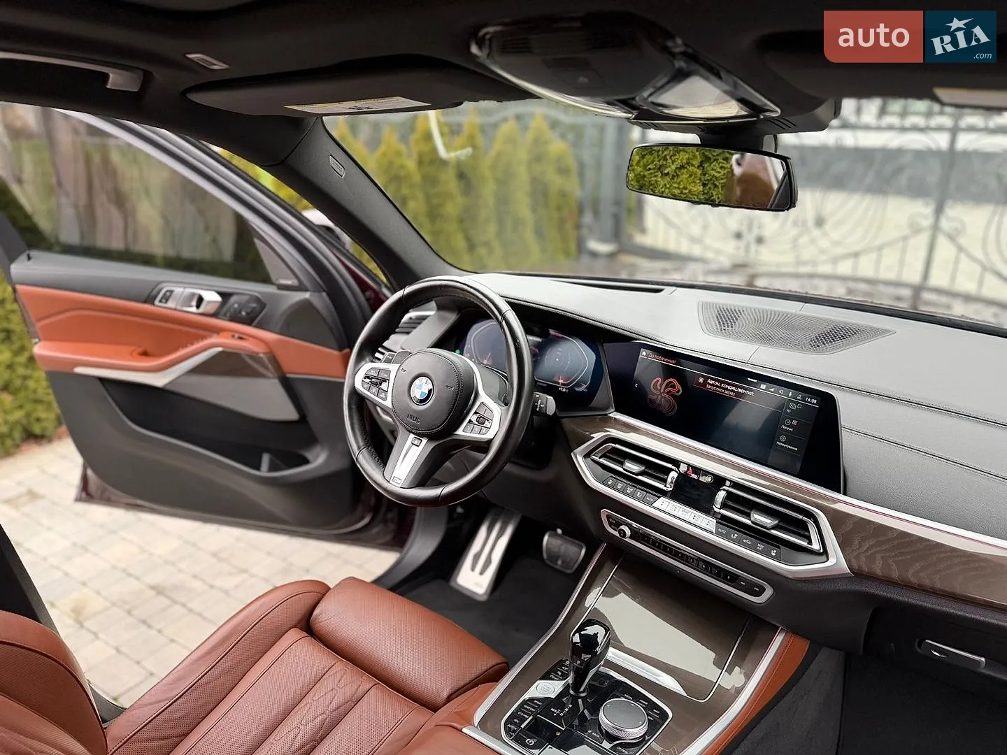 2022 BMW X5 - мініатюра 81
