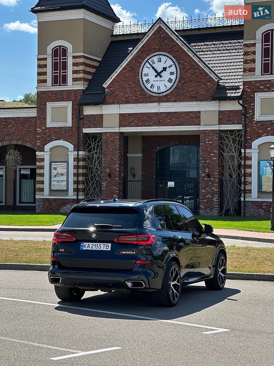 2018 BMW X5 - мініатюра 5