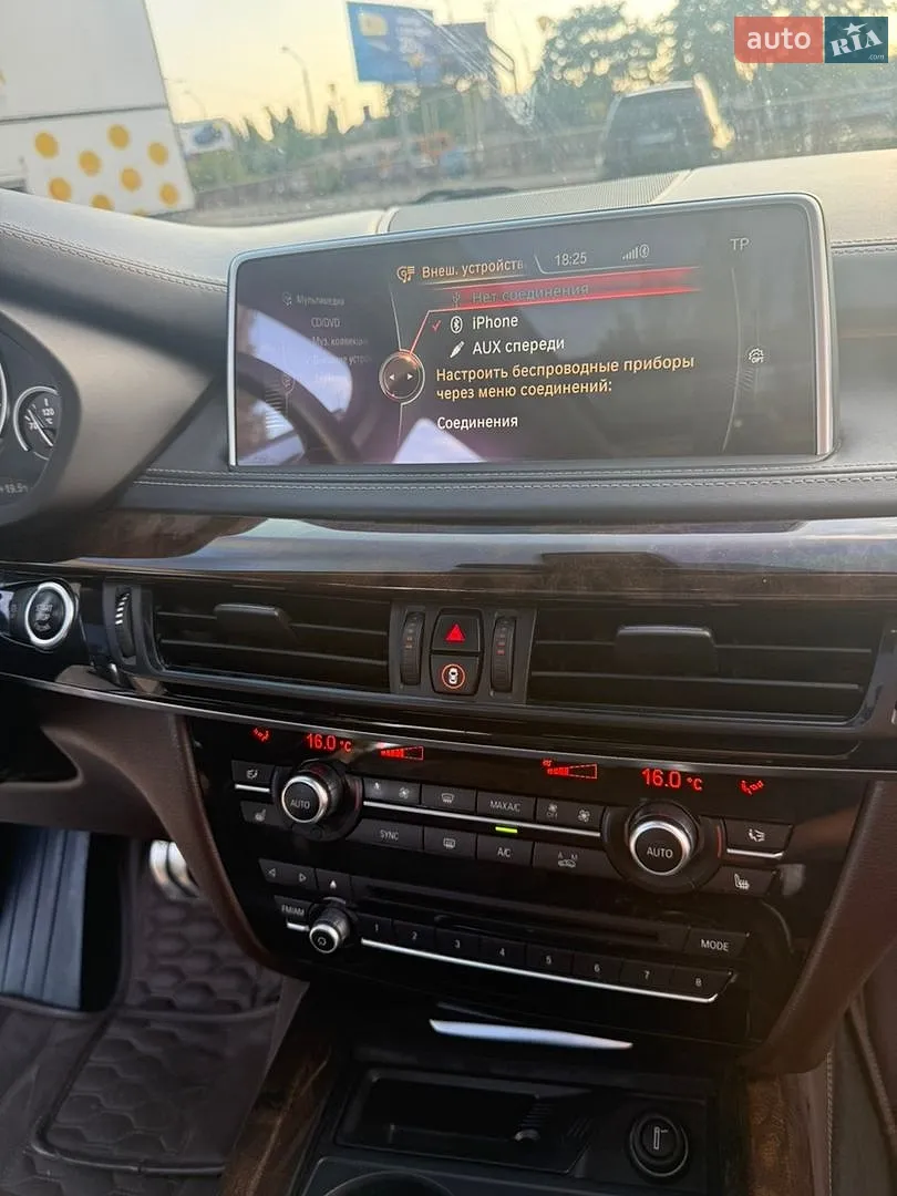 2015 BMW X5 - мініатюра 24
