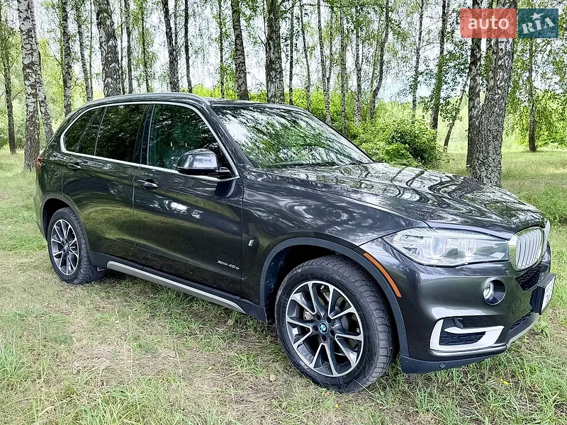 BMW X5 2017