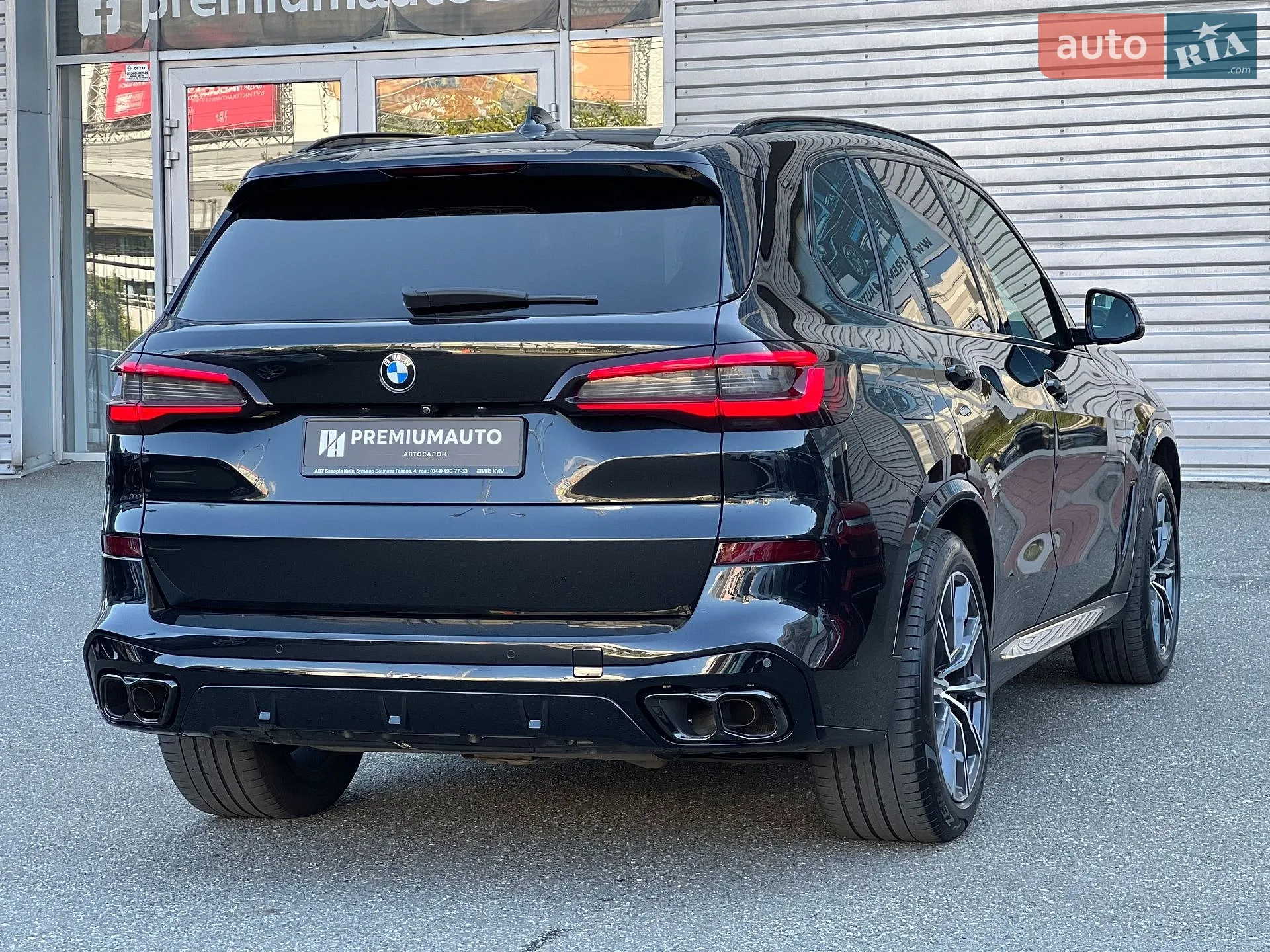 2020 BMW X5 - мініатюра 13