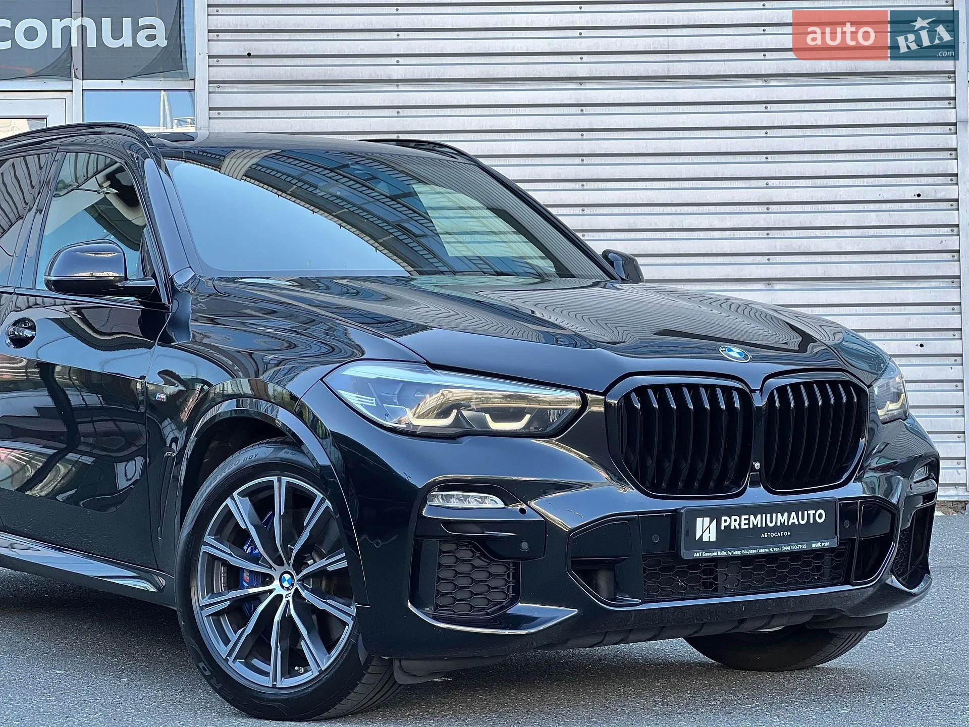 2020 BMW X5 - мініатюра 4