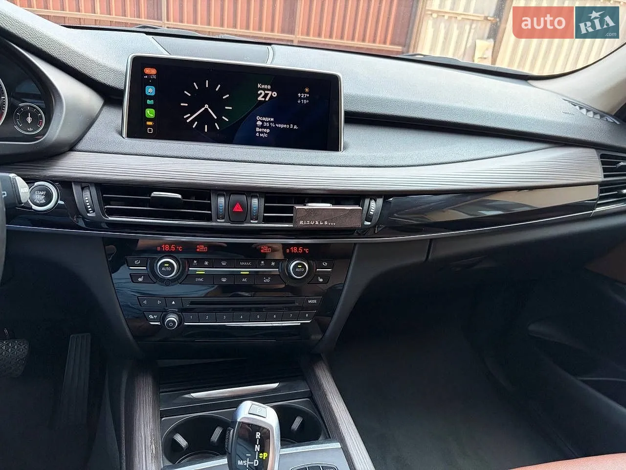 2018 BMW X5 - мініатюра 10
