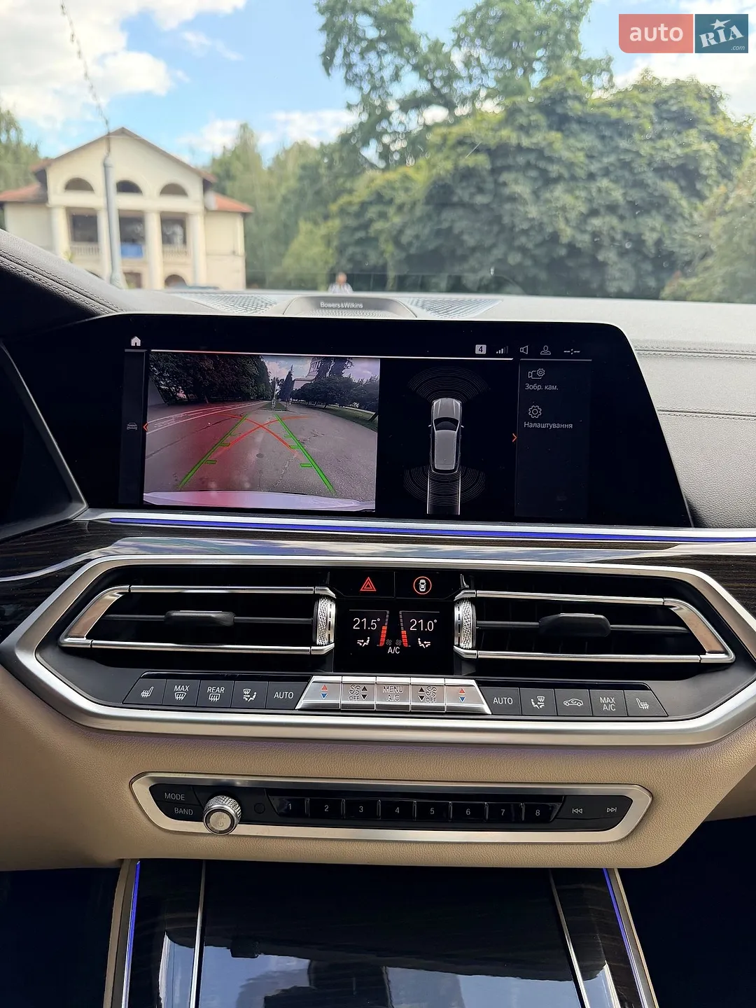 2019 BMW X5 - мініатюра 23