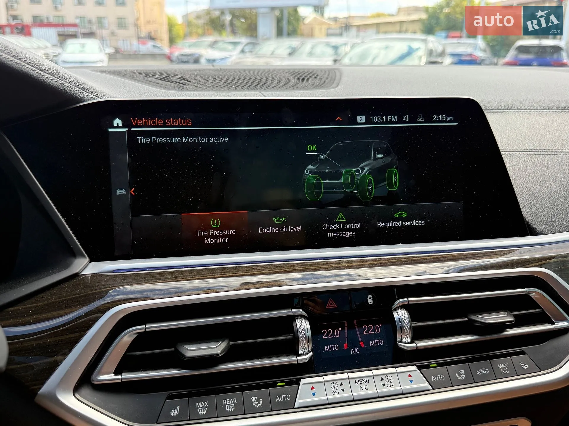 2023 BMW X5 - мініатюра 32