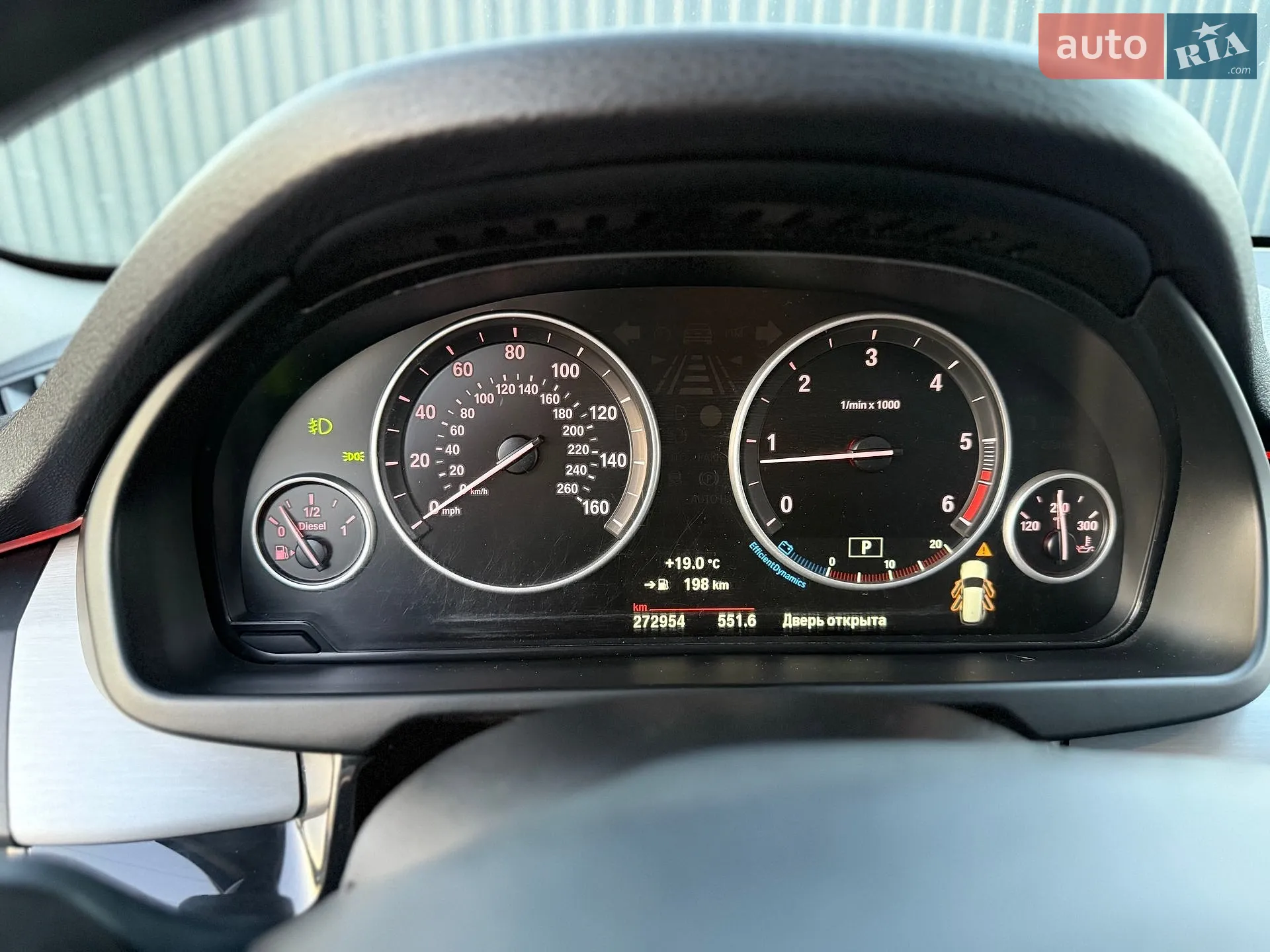 2014 BMW X5 - мініатюра 44