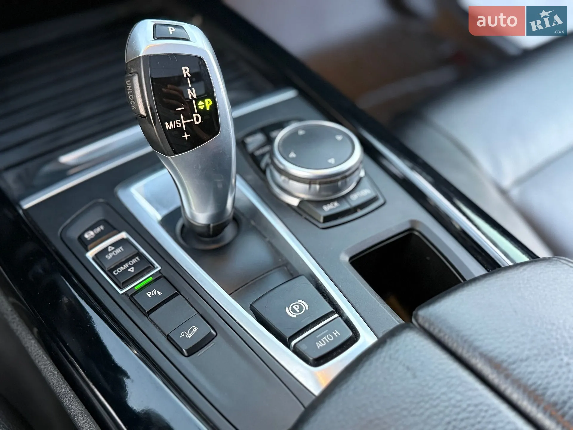 2014 BMW X5 - мініатюра 45