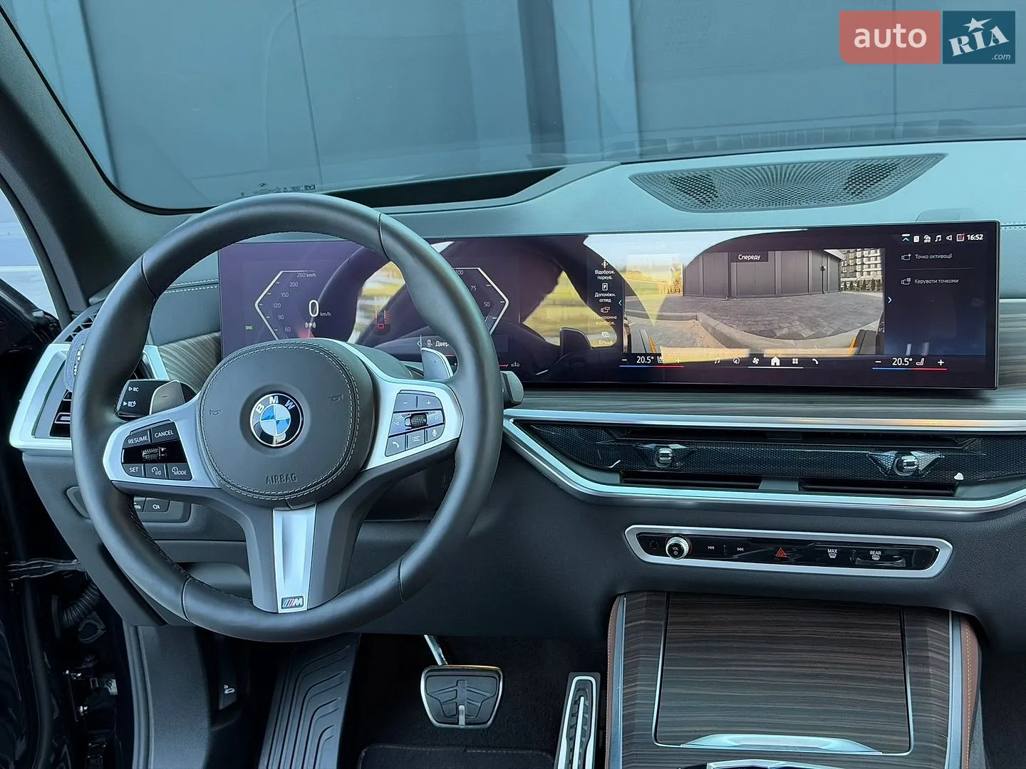 2024 BMW X5 - мініатюра 83