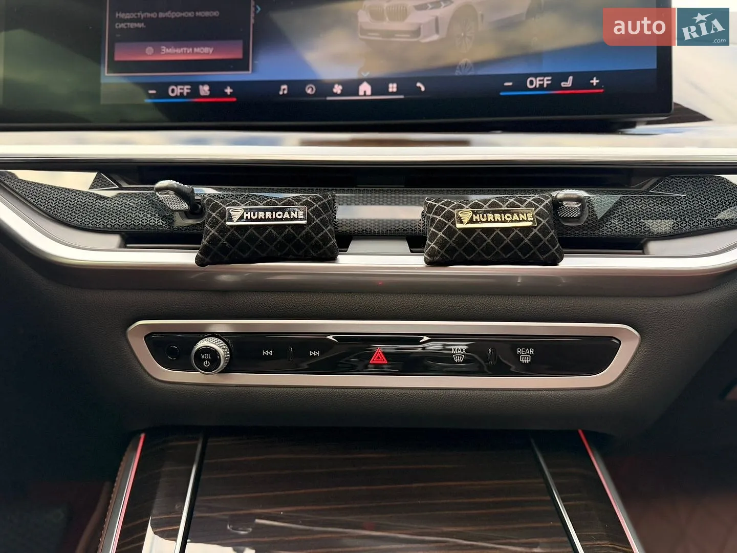 2023 BMW X5 - мініатюра 33