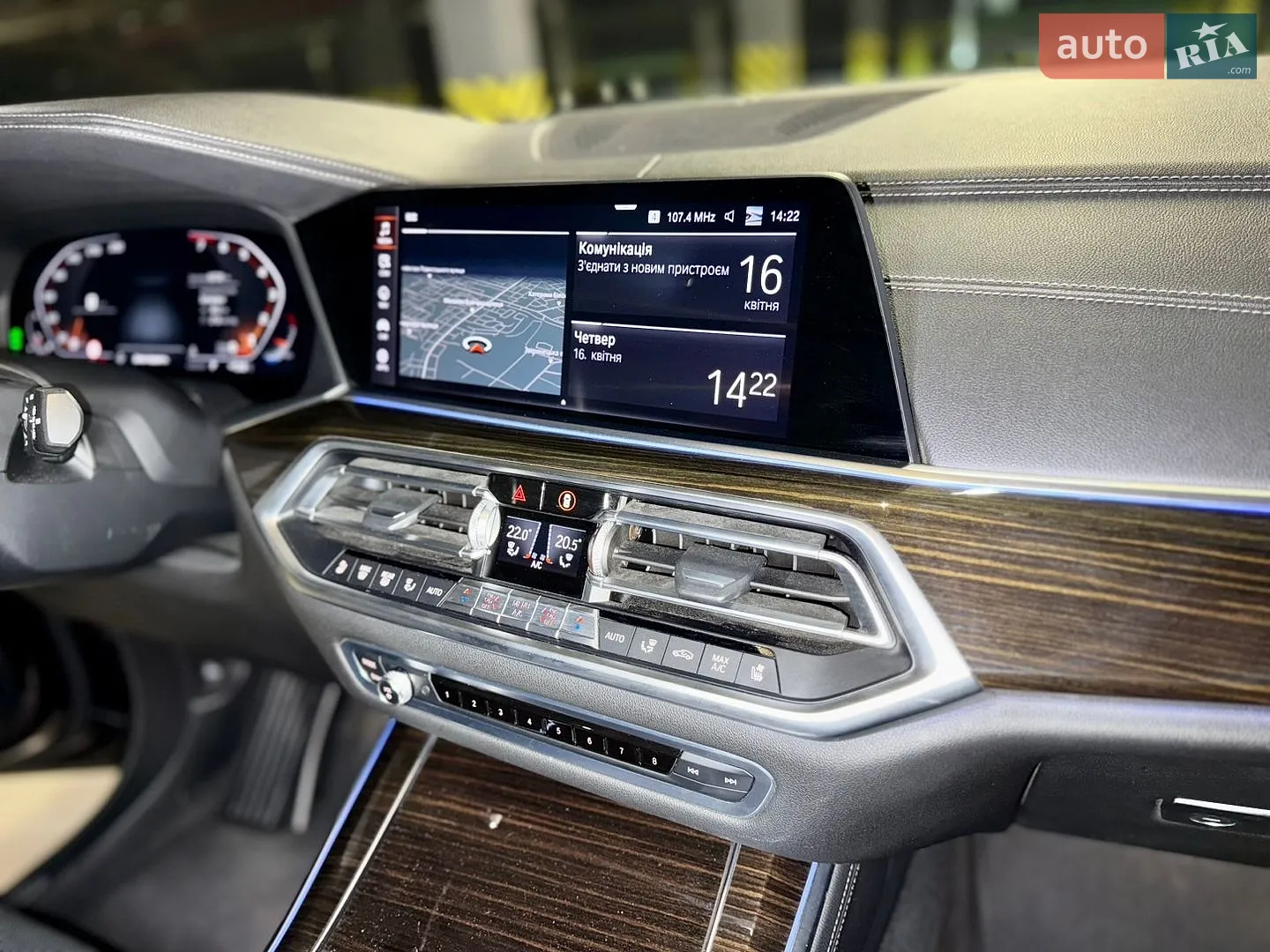 2019 BMW X5 - мініатюра 44