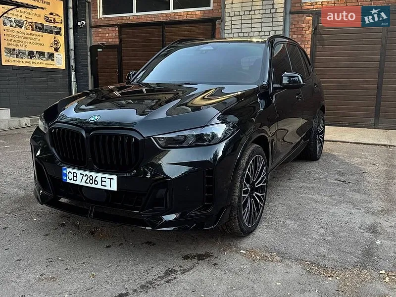 BMW X5 2024