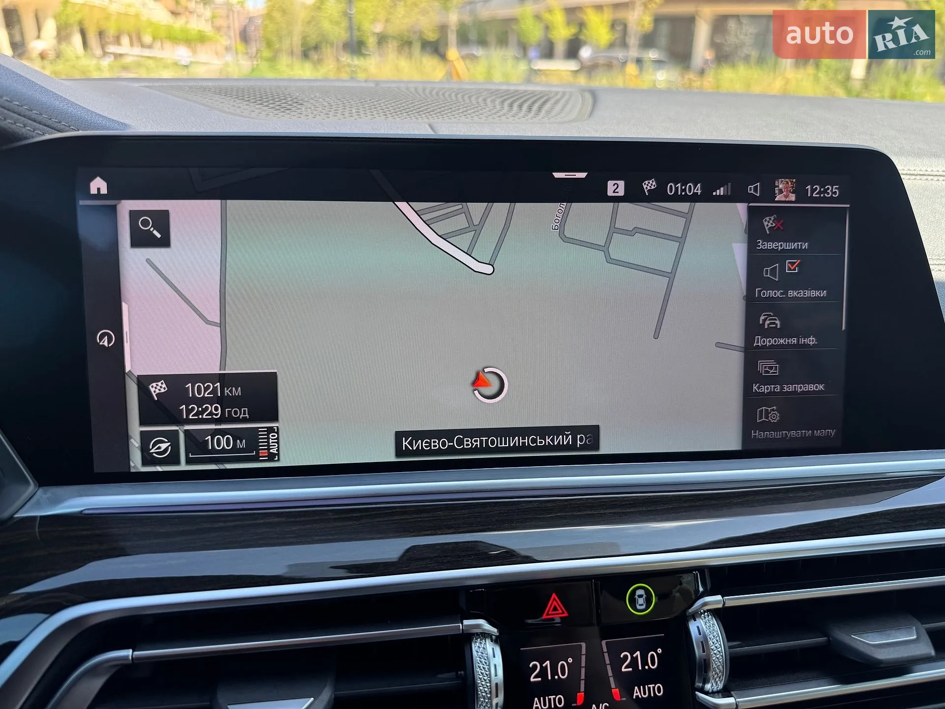 2019 BMW X5 - мініатюра 14