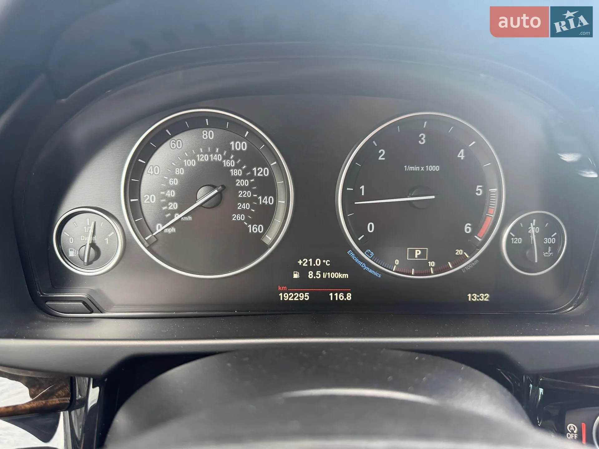 2018 BMW X5 - мініатюра 18