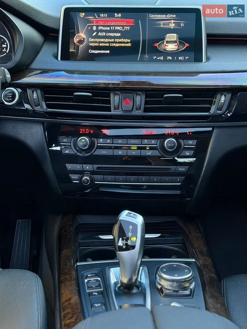2015 BMW X5 - мініатюра 9