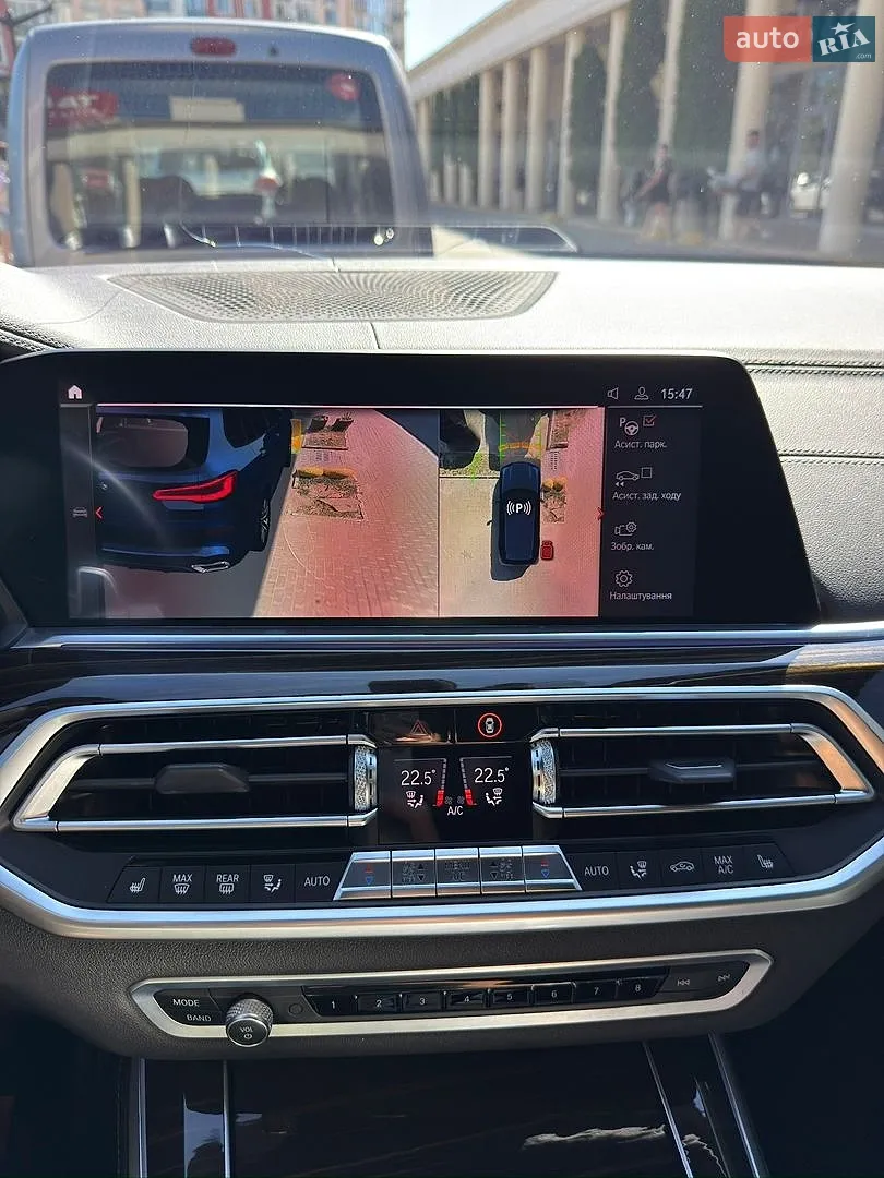 2020 BMW X5 - мініатюра 59