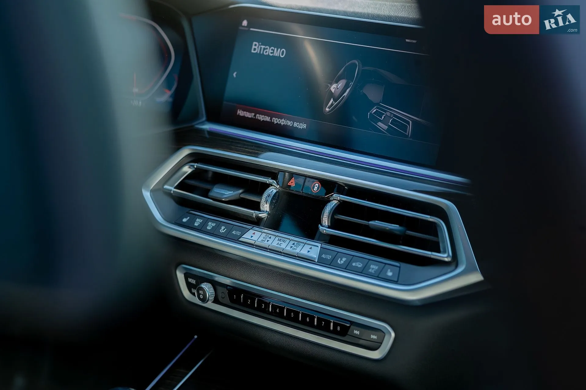 2019 BMW X5 - мініатюра 23
