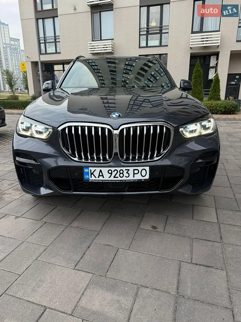 2022 BMW X5 - мініатюра 5