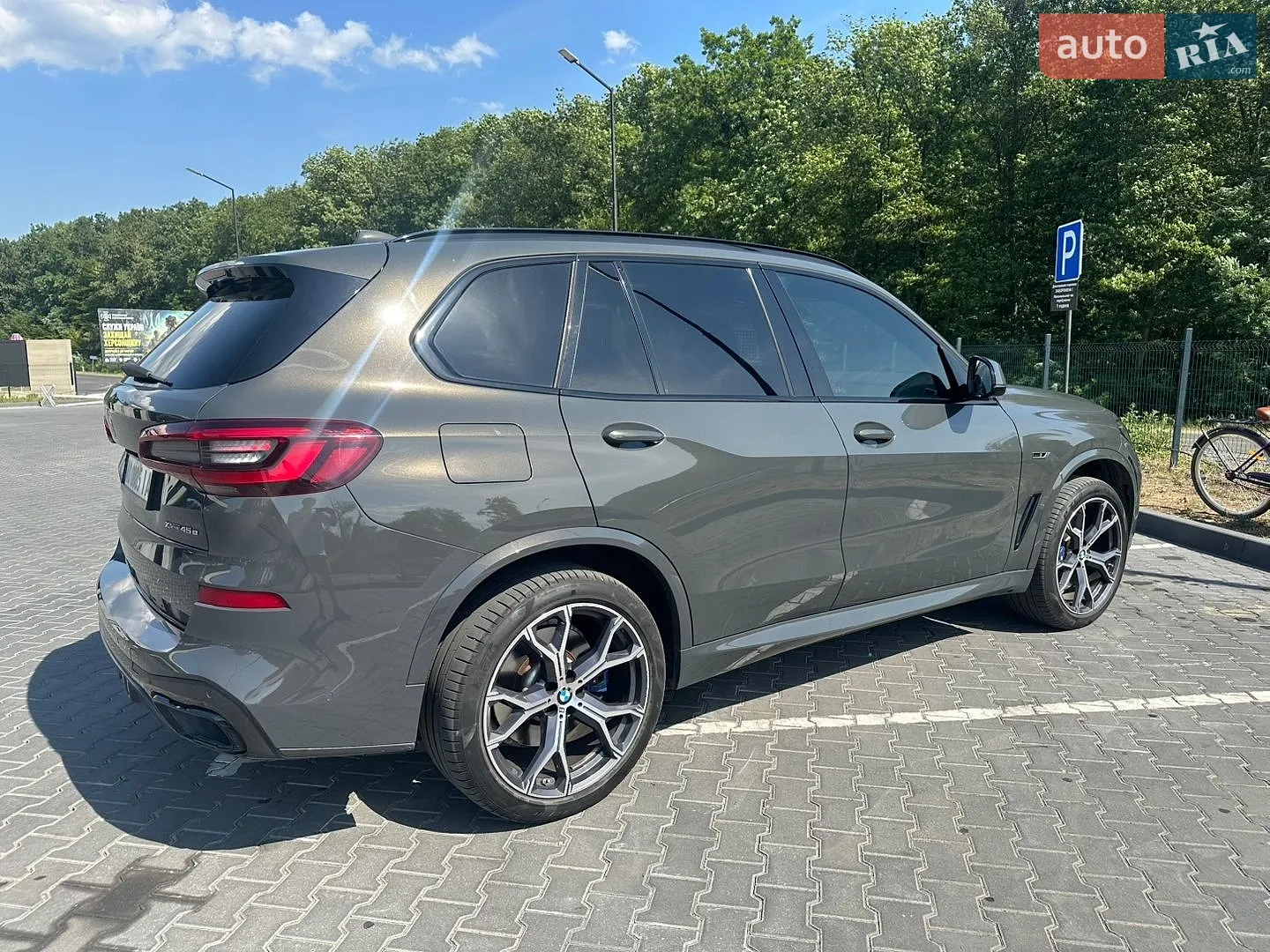 2022 BMW X5 - мініатюра 5