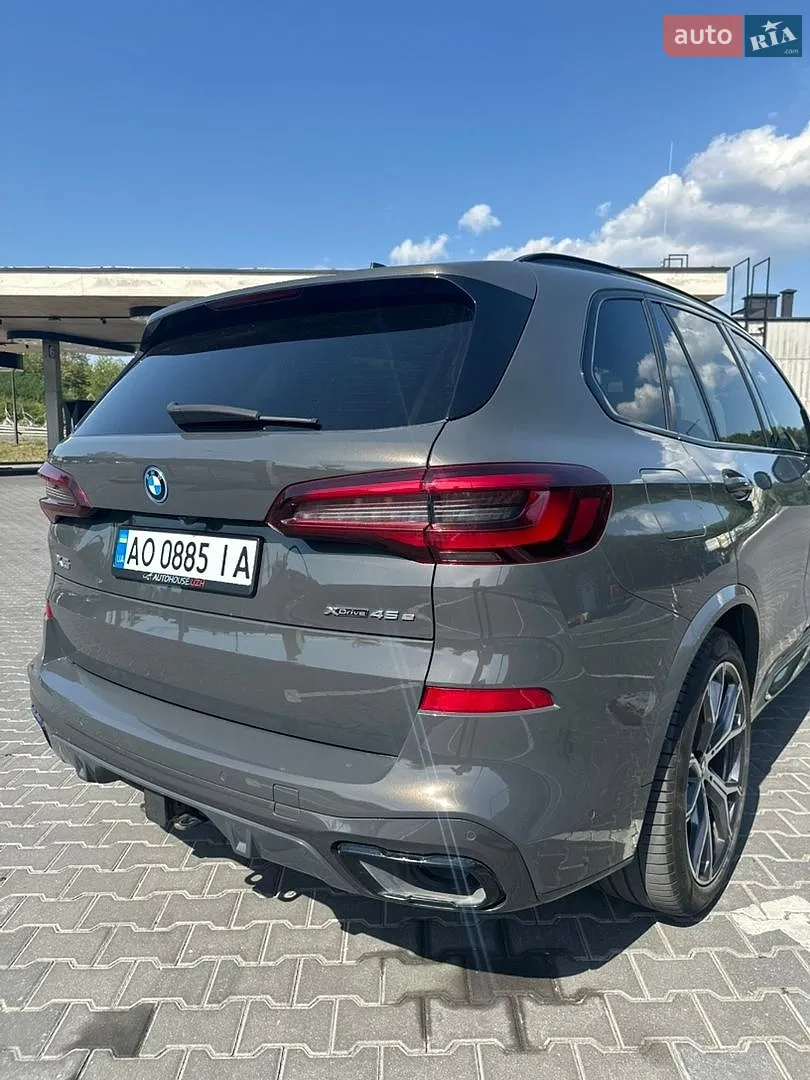 2022 BMW X5 - мініатюра 31