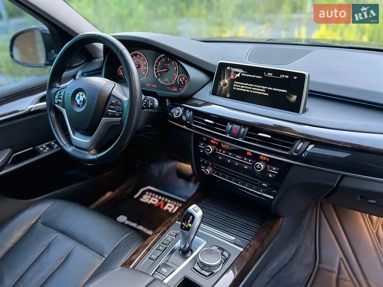 2014 BMW X5 - мініатюра 44