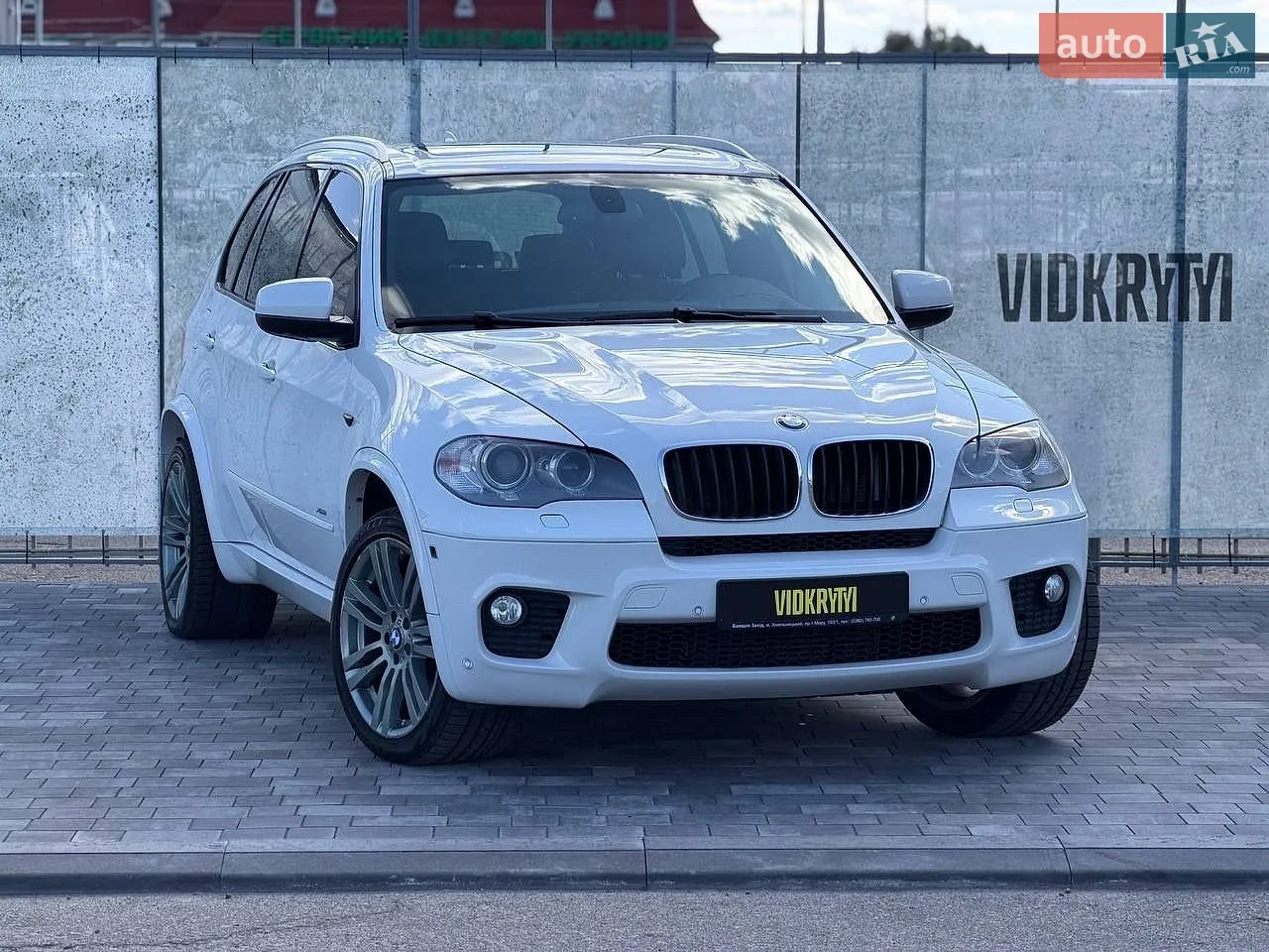 2012 BMW X5 - мініатюра 4