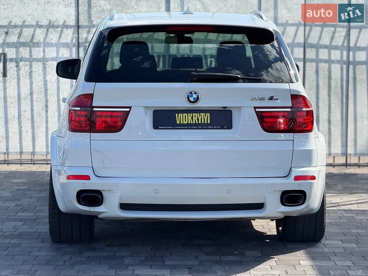 2012 BMW X5 - мініатюра 12
