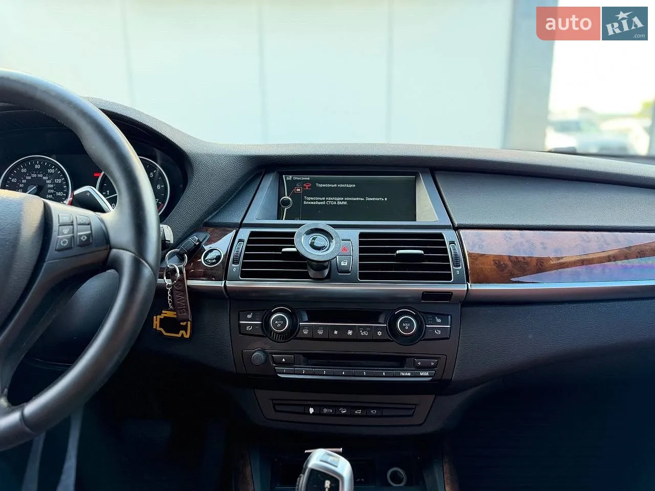 2012 BMW X5 - мініатюра 18