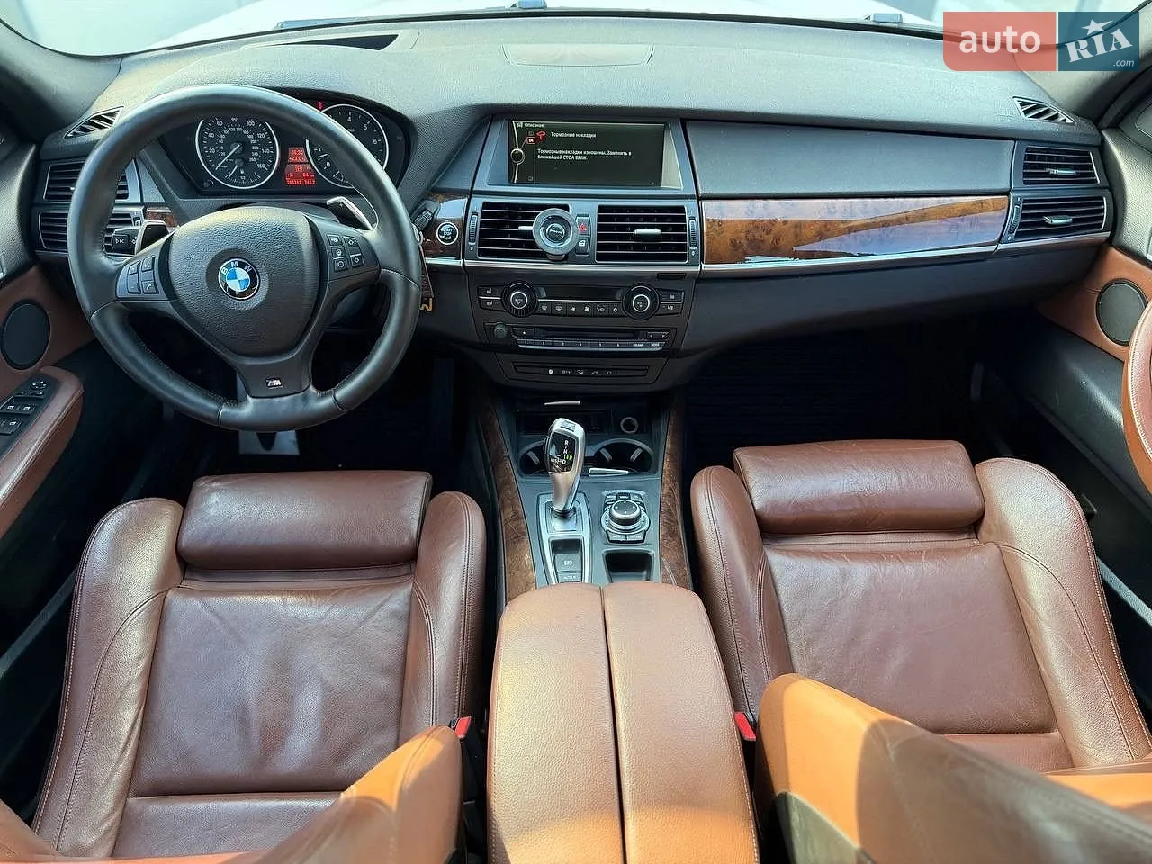 2012 BMW X5 - мініатюра 17
